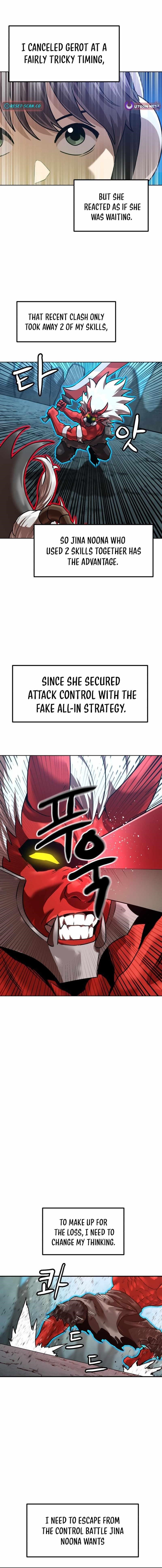 Double Click (PARK Soo-bong) Chapter 215 - Page 16