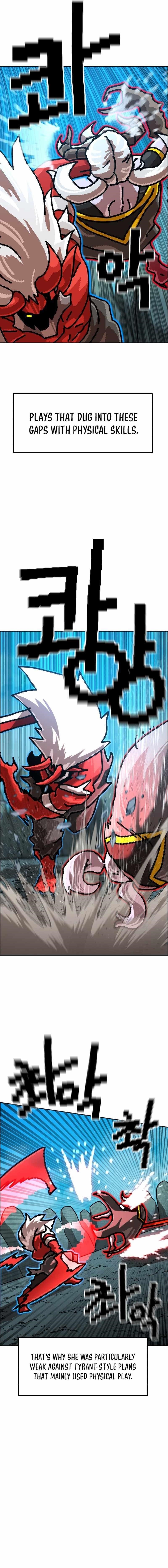 Double Click (PARK Soo-bong) Chapter 215 - Page 19