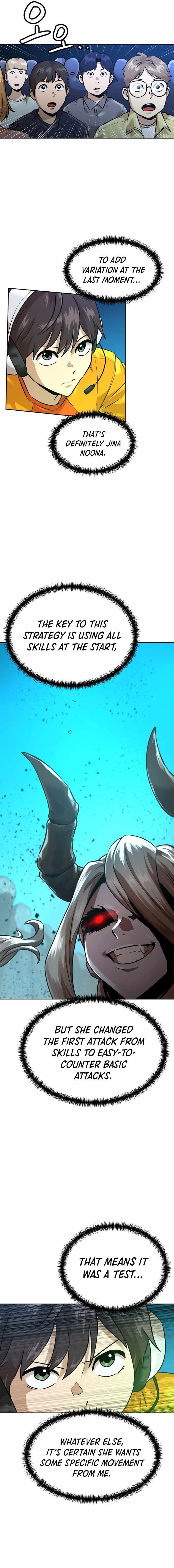 Double Click (PARK Soo-bong) Chapter 215 - Page 3