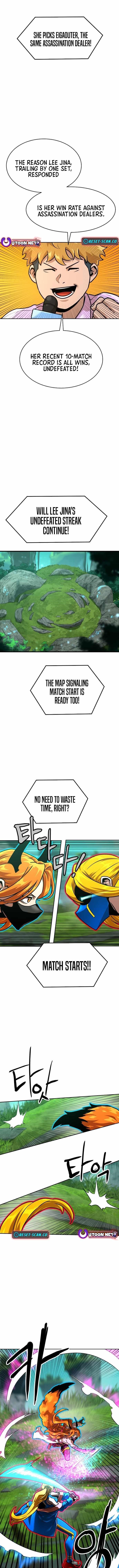 Double Click (PARK Soo-bong) Chapter 216 - Page 5