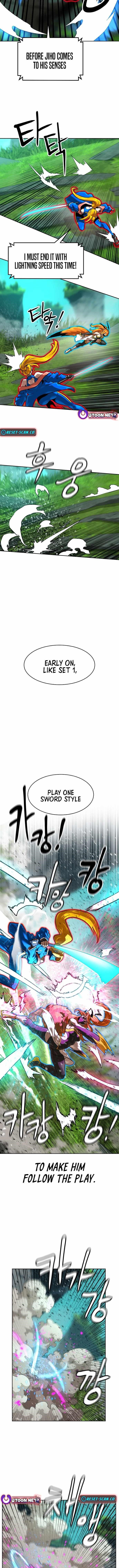 Double Click (PARK Soo-bong) Chapter 216 - Page 6