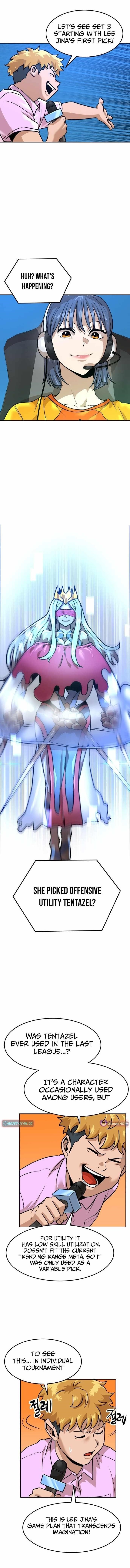 Double Click (PARK Soo-bong) Chapter 217 - Page 1