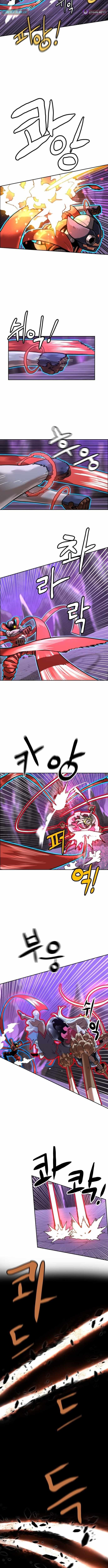 Double Click (PARK Soo-bong) Chapter 217 - Page 10