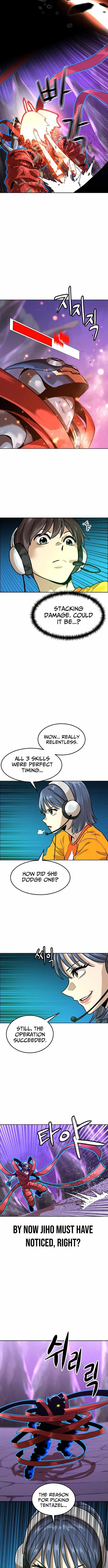 Double Click (PARK Soo-bong) Chapter 217 - Page 11