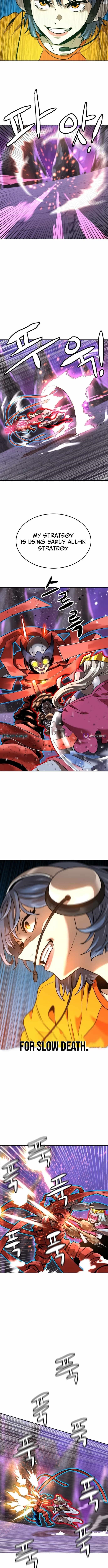 Double Click (PARK Soo-bong) Chapter 217 - Page 12