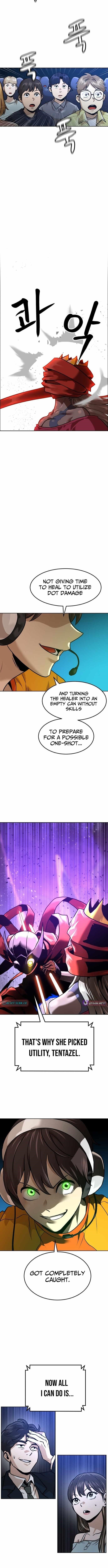 Double Click (PARK Soo-bong) Chapter 217 - Page 13
