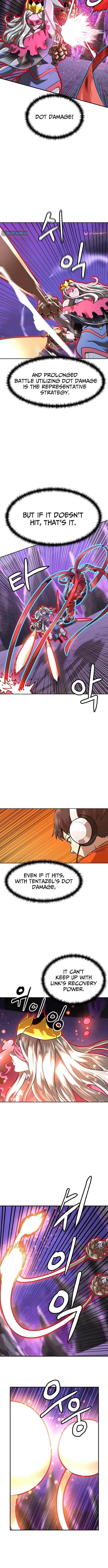 Double Click (PARK Soo-bong) Chapter 217 - Page 5