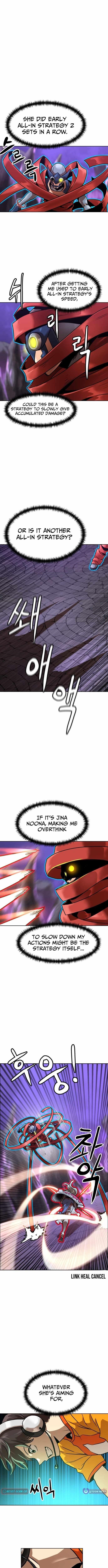 Double Click (PARK Soo-bong) Chapter 217 - Page 8