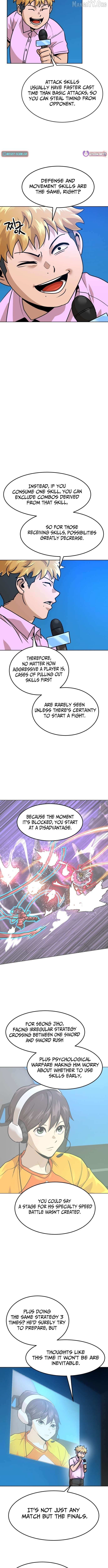 Double Click (PARK Soo-bong) Chapter 218 - Page 10