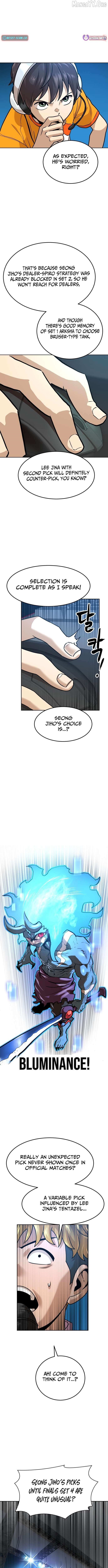 Double Click (PARK Soo-bong) Chapter 218 - Page 12