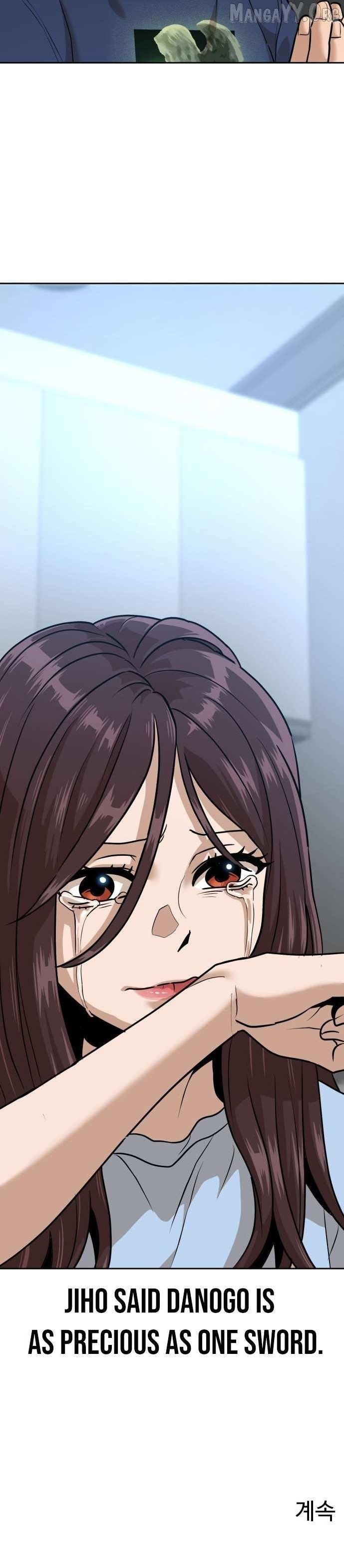 Double Click (PARK Soo-bong) Chapter 218 - Page 15