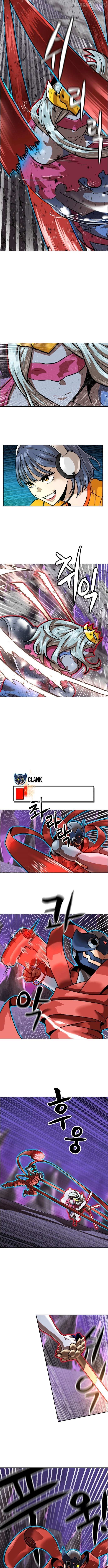 Double Click (PARK Soo-bong) Chapter 218 - Page 5