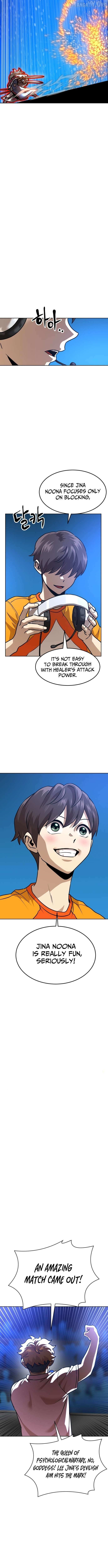 Double Click (PARK Soo-bong) Chapter 218 - Page 7