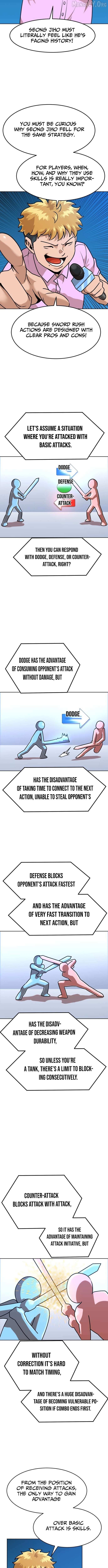 Double Click (PARK Soo-bong) Chapter 218 - Page 9