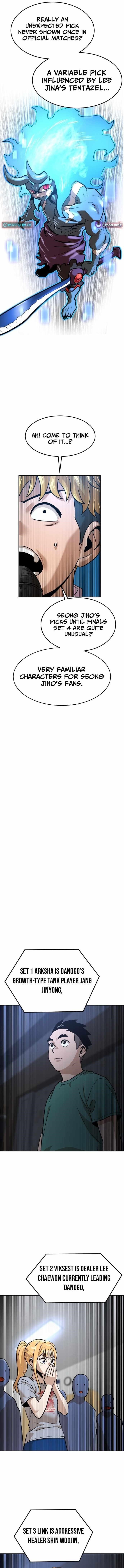 Double Click (PARK Soo-bong) Chapter 219 - Page 1