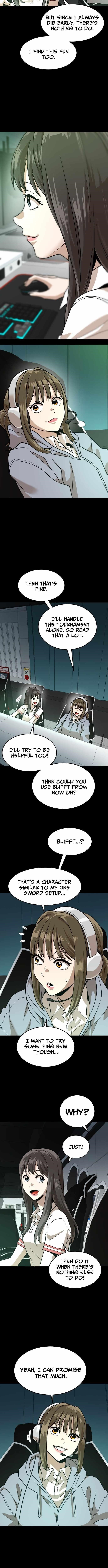 Double Click (PARK Soo-bong) Chapter 219 - Page 7