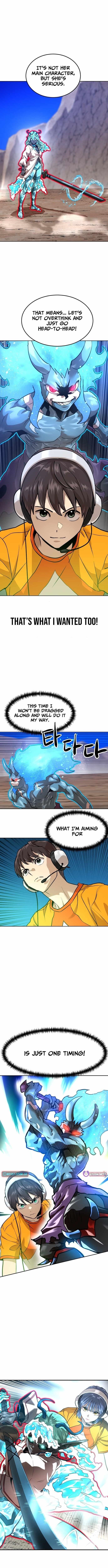 Double Click (PARK Soo-bong) Chapter 220 - Page 2