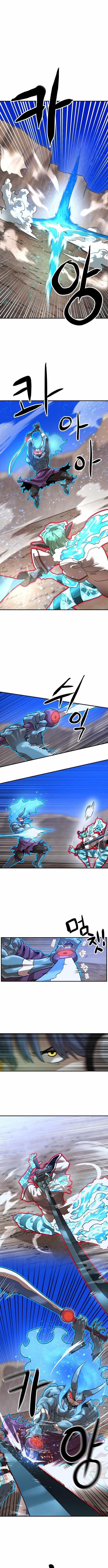 Double Click (PARK Soo-bong) Chapter 220 - Page 3