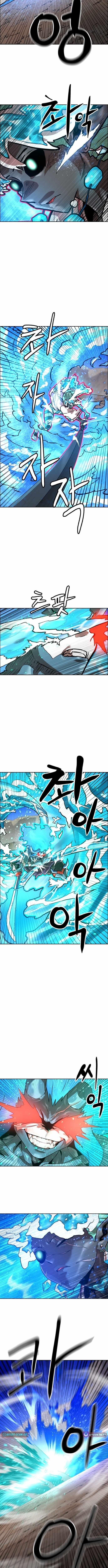 Double Click (PARK Soo-bong) Chapter 220 - Page 9