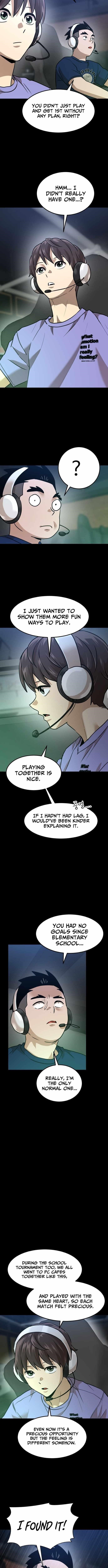 Double Click (PARK Soo-bong) Chapter 221 - Page 11