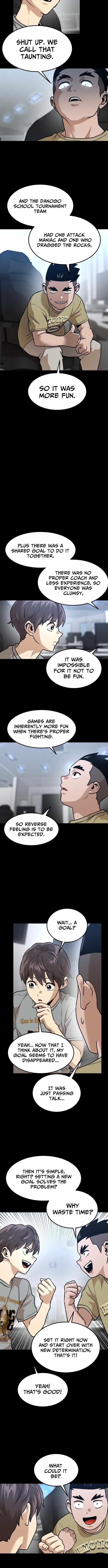 Double Click (PARK Soo-bong) Chapter 221 - Page 5
