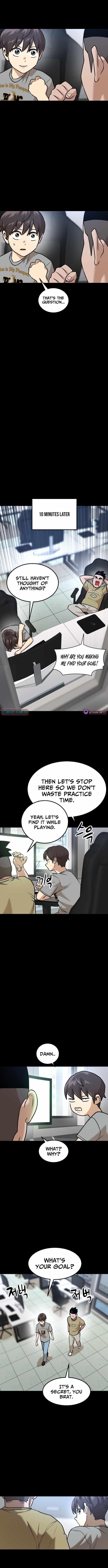 Double Click (PARK Soo-bong) Chapter 221 - Page 6