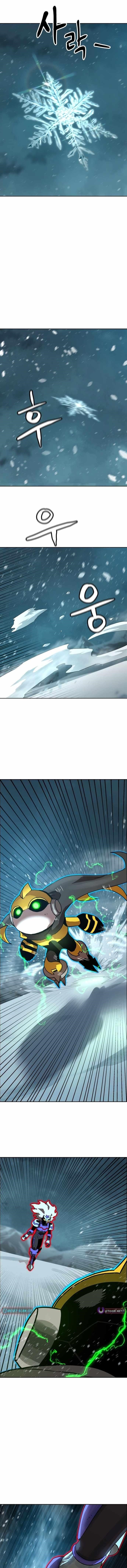 Double Click (PARK Soo-bong) Chapter 222 - Page 1