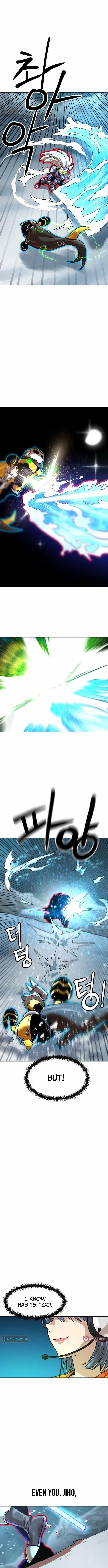 Double Click (PARK Soo-bong) Chapter 222 - Page 15