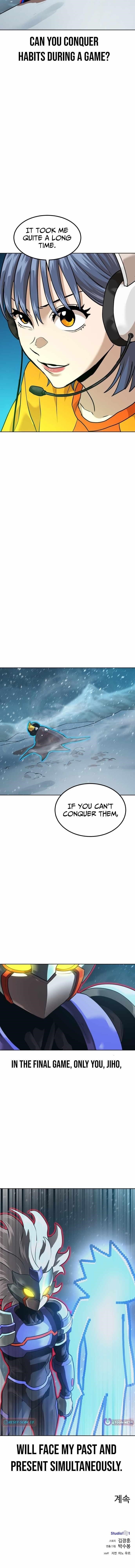 Double Click (PARK Soo-bong) Chapter 222 - Page 16