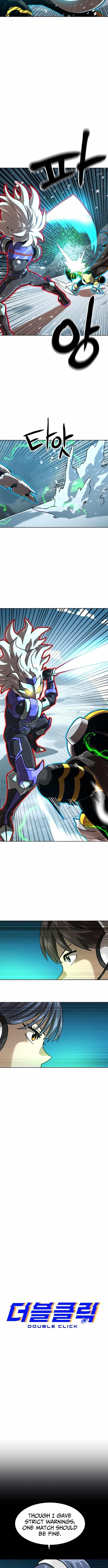 Double Click (PARK Soo-bong) Chapter 222 - Page 4