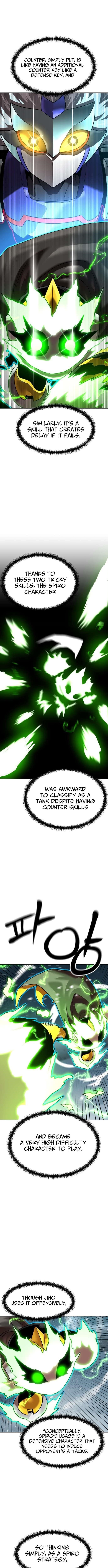 Double Click (PARK Soo-bong) Chapter 224 - Page 10