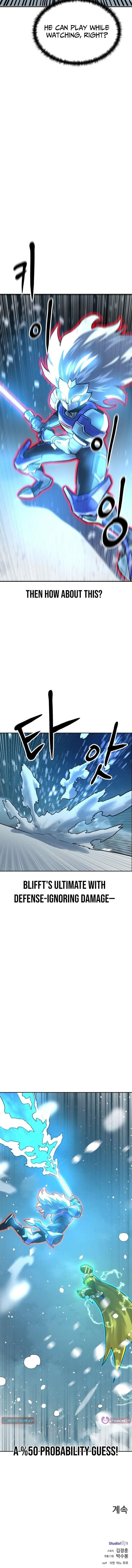 Double Click (PARK Soo-bong) Chapter 224 - Page 16