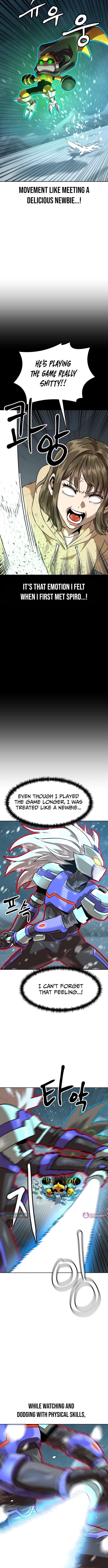 Double Click (PARK Soo-bong) Chapter 224 - Page 2