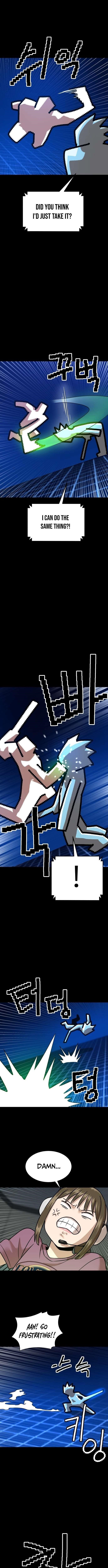 Double Click (PARK Soo-bong) Chapter 224 - Page 5