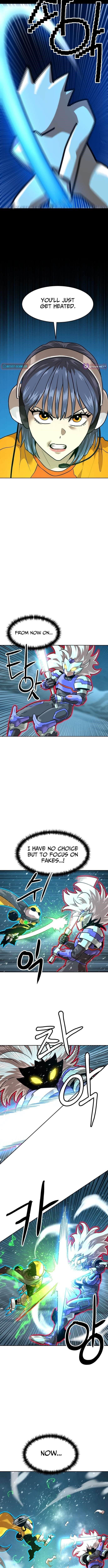 Double Click (PARK Soo-bong) Chapter 224 - Page 6