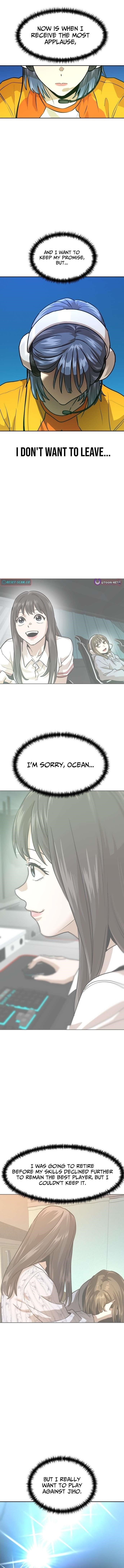 Double Click (PARK Soo-bong) Chapter 225 - Page 1