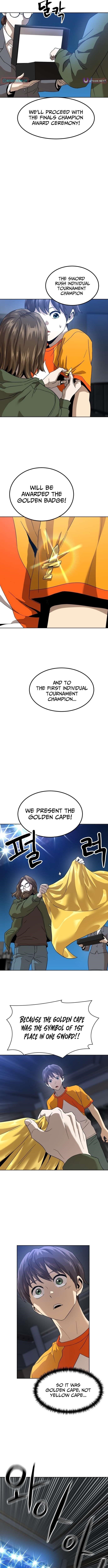 Double Click (PARK Soo-bong) Chapter 225 - Page 16