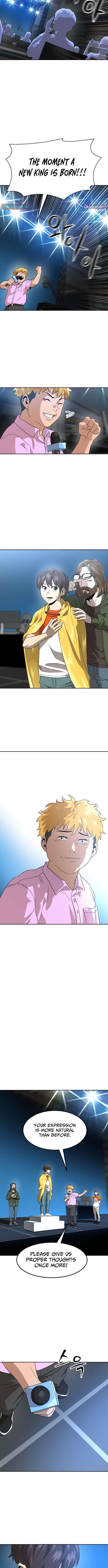 Double Click (PARK Soo-bong) Chapter 225 - Page 17