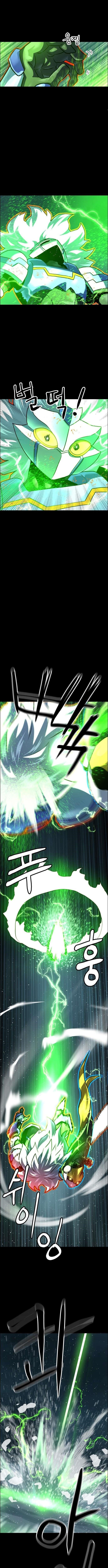 Double Click (PARK Soo-bong) Chapter 225 - Page 8