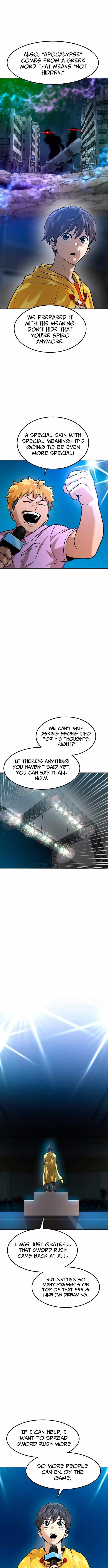 Double Click (PARK Soo-bong) Chapter 226 - Page 14