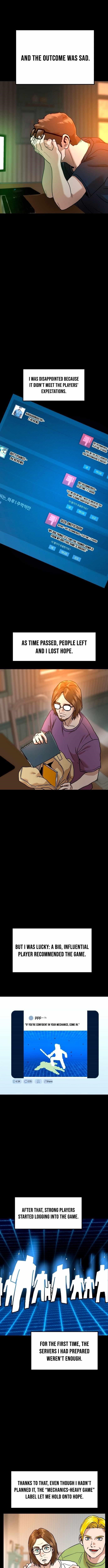 Double Click (PARK Soo-bong) Chapter 226 - Page 5