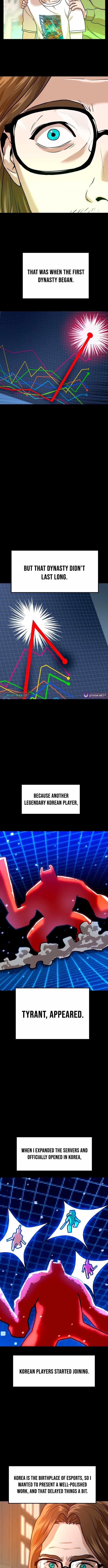 Double Click (PARK Soo-bong) Chapter 226 - Page 6