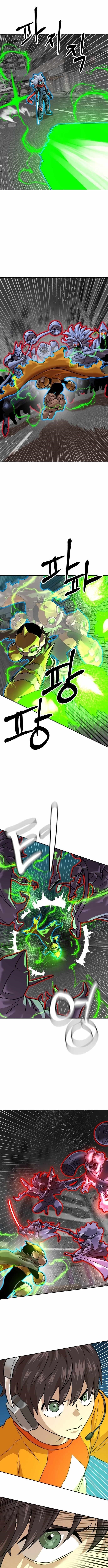 Double Click (PARK Soo-bong) Chapter 228 - Page 11