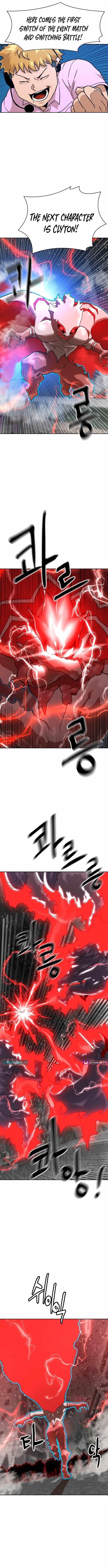 Double Click (PARK Soo-bong) Chapter 228 - Page 13