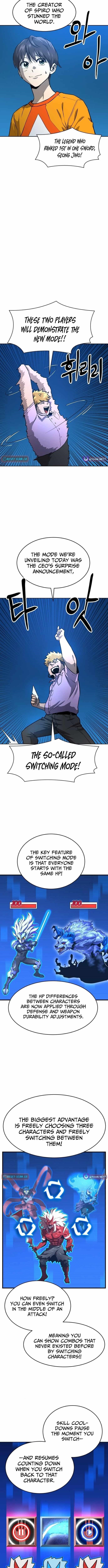 Double Click (PARK Soo-bong) Chapter 228 - Page 2