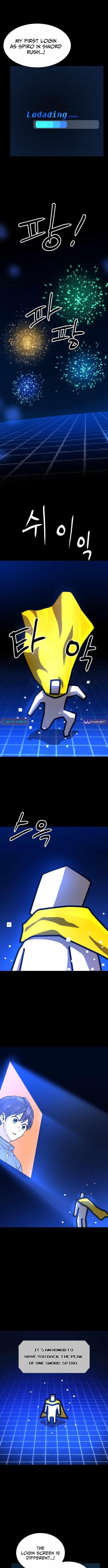 Double Click (PARK Soo-bong) Chapter 228 - Page 5