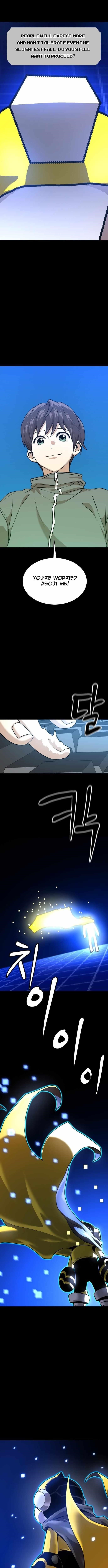 Double Click (PARK Soo-bong) Chapter 228 - Page 7