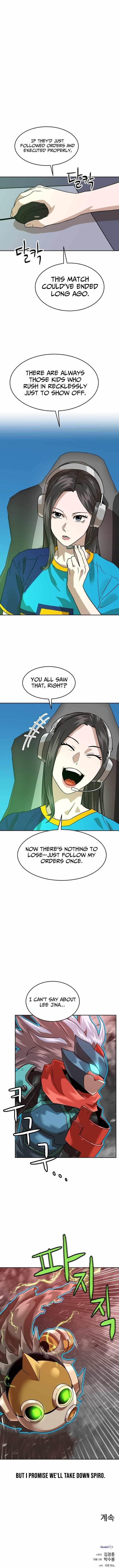 Double Click (PARK Soo-bong) Chapter 229 - Page 14