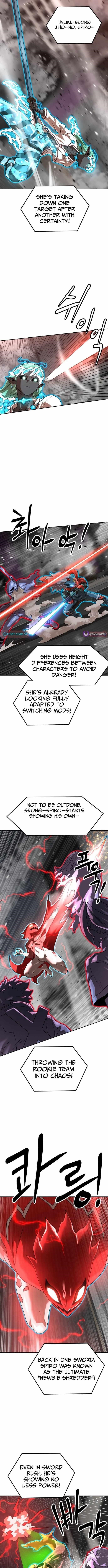 Double Click (PARK Soo-bong) Chapter 229 - Page 6