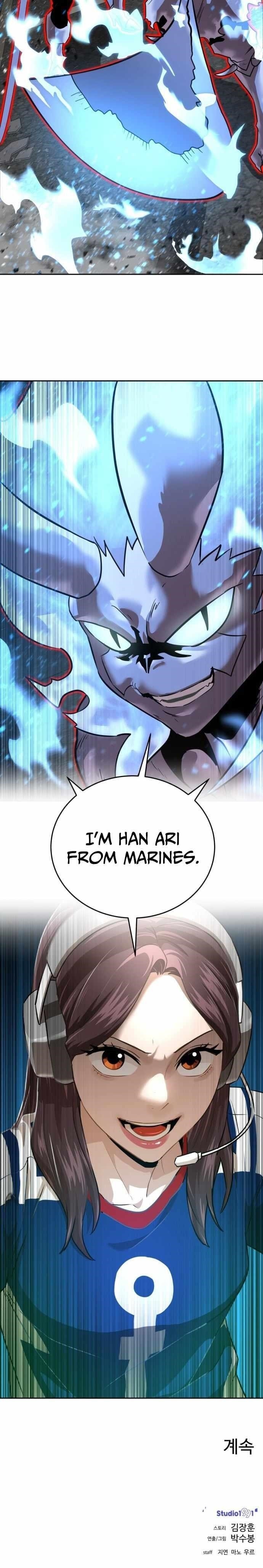 Double Click (PARK Soo-bong) Chapter 230 - Page 14